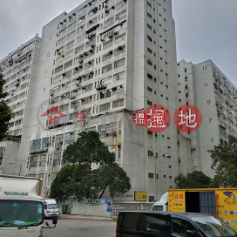 冷氣倉寫 有裝修 即租即用, 南豐工業城 Nan Fung Industrial City | 屯門 (TCH32-5481612790)_0