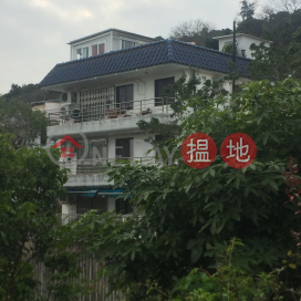 Yee Hong Villa Block 7,Sai Kung, New Territories