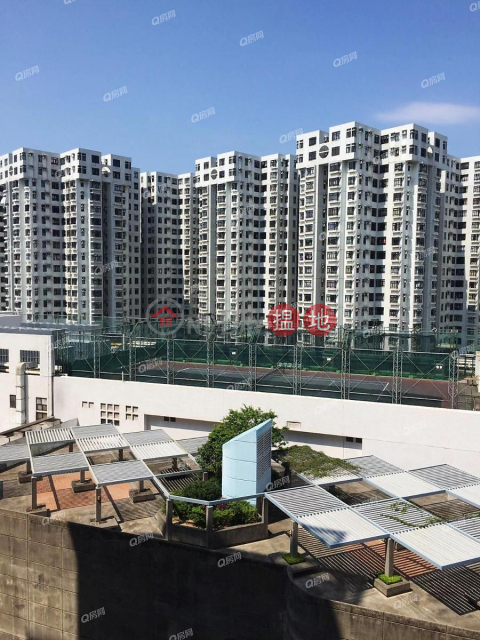 Heng Fa Chuen | 2 bedroom Mid Floor Flat for Sale | Heng Fa Chuen 杏花邨 _0