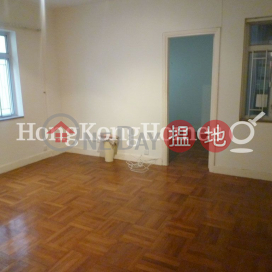 2 Bedroom Unit at Kam Fai Mansion | For Sale