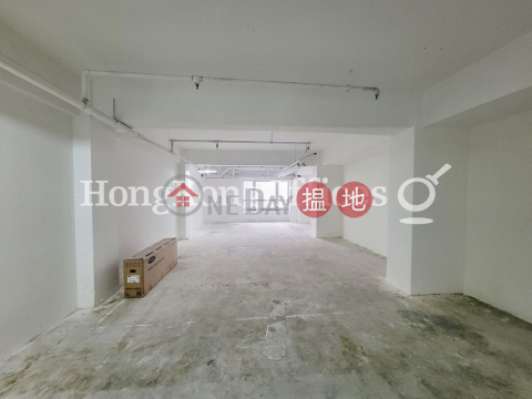 Office Unit for Rent at Chinachem Tower, Chinachem Tower 華懋大廈 | Central District (HKO-1667-ABER)_0