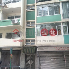 39-41 Lyttelton Road,Mid Levels West, Hong Kong Island