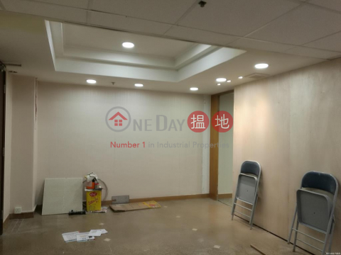 1600sq.ft Office for Rent in Central, Yip Fung Building 業豐大廈 | Central District (H000348716)_0