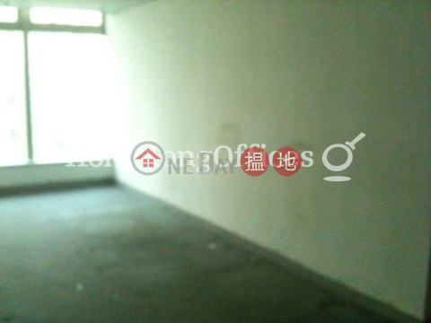 Office Unit for Rent at 69 Jervois Street | 69 Jervois Street 蘇杭街69號 _0