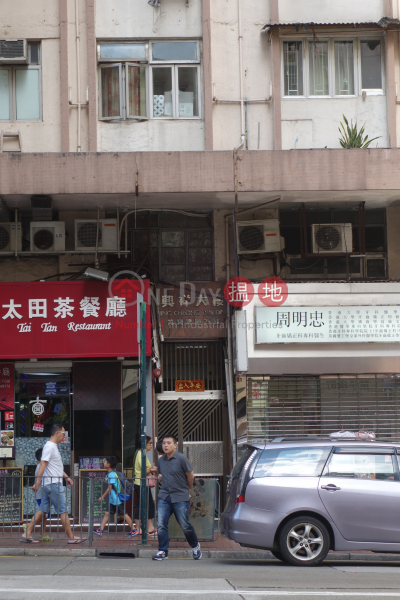 Hing Cheong Building (Hing Cheong Building) Sai Wan Ho|搵地(OneDay)(5)