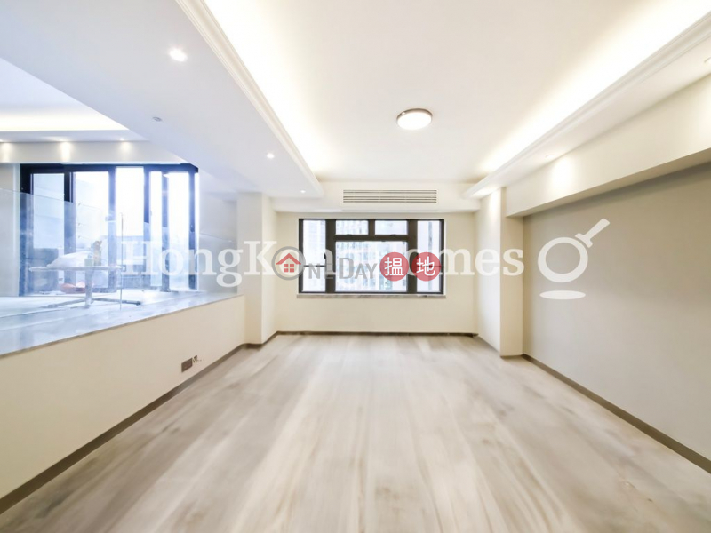 4 Bedroom Luxury Unit at 1a Robinson Road | For Sale | 1a Robinson Road 羅便臣道1A號 Sales Listings