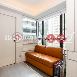 蔚庭軒一房單位出租, 蔚庭軒 Wilton Place | 西區 (Proway-LID138198R)_0