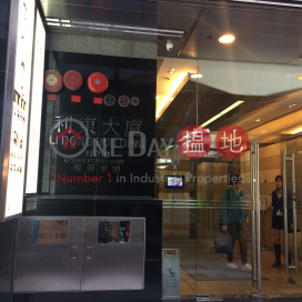 Office Unit for Rent at Li Dong Building, Li Dong Building 利東大廈 | Central District (HKO-1643-ADHR)_0