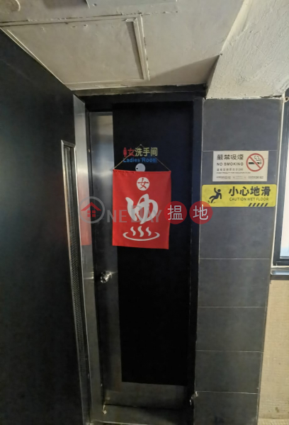 香港搵樓|租樓|二手盤|買樓| 搵地 | 商舖出租樓盤|尖沙咀 客舍 [代理盤]