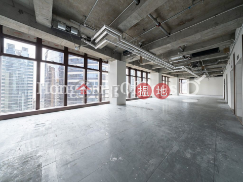 Office Unit for Rent at The Wellington, The Wellington The Wellington | Central District (HKO-68479-ALHR)_0