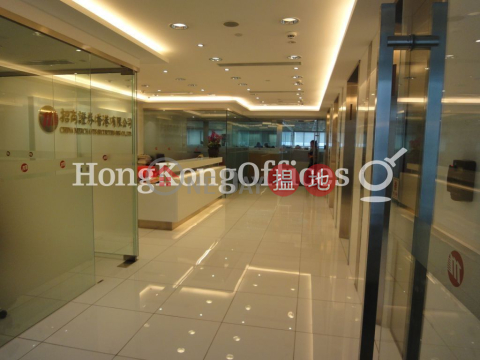 Office Unit for Rent at Worldwide House, Worldwide House 環球大廈 | Central District (HKO-22869-AIHR)_0