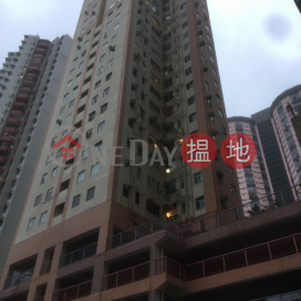 Wun Sha Tower,Causeway Bay, 