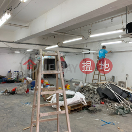 work shop / office, Kwun Tong Industrial Centre 官塘工業中心 | Kwun Tong District (GARYC-9472022298)_0