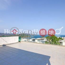 棕林別墅 F座三房兩廳單位出租 | 棕林別墅 F座 House F Little Palm Villa _0