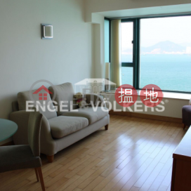 堅尼地城一房筍盤出售|住宅單位 | 高逸華軒 Manhattan Heights _0