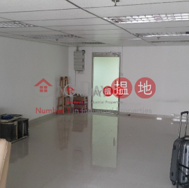 Near MTR station , with window and toilet | Gold King Industrial Building 金基工業大廈 _0