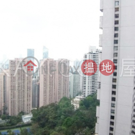 Beautiful 4 bedroom with harbour views, balcony | Rental | Aigburth 譽皇居 _0