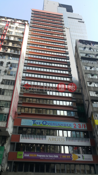 HK$ 34,710/ month, Golden Swan Commercial Building Wan Chai District | TEL 98755238