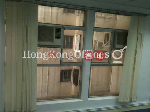 金聯商業中心寫字樓租單位出租 | 金聯商業中心 Cameron Commercial Centre _0