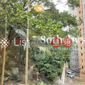 Property for Rent at Kiu Sen Court with 2 Bedrooms