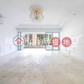 3 Bedroom Family Unit for Rent at Repulse Bay Garden | Repulse Bay Garden 淺水灣麗景園 _0