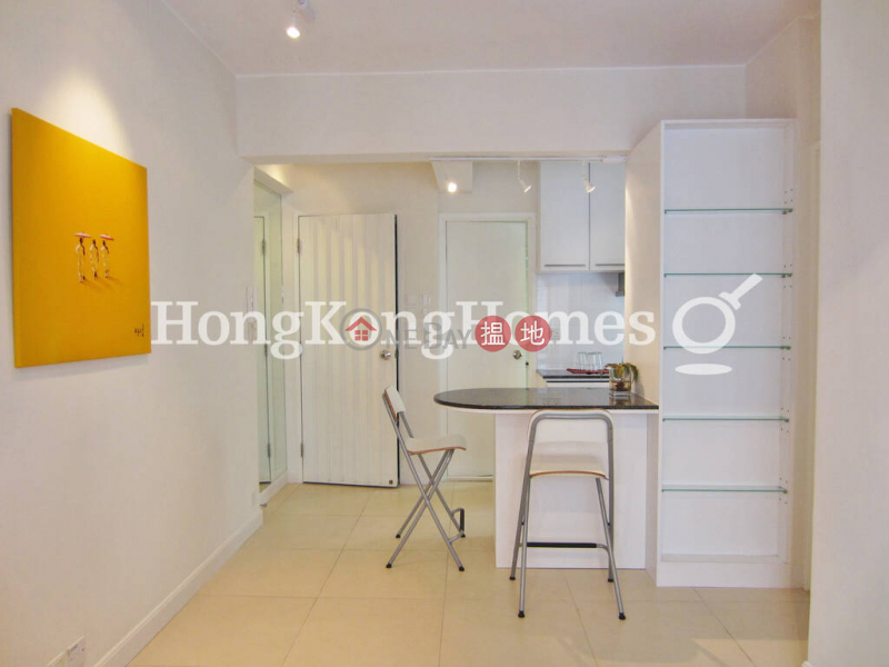 Cheong Ming Building, Unknown Residential | Sales Listings, HK$ 6.5M