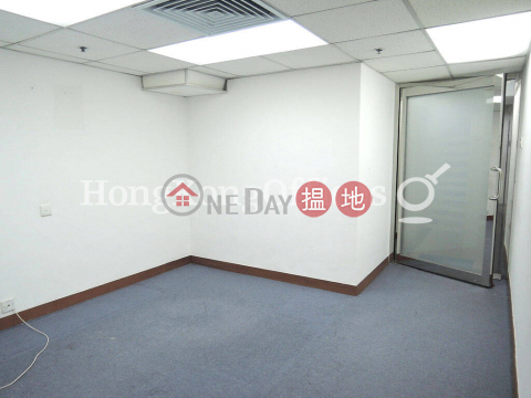 Office Unit for Rent at China Insurance Group Building|China Insurance Group Building(China Insurance Group Building)Rental Listings (HKO-60147-ADHR)_0