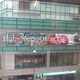 Office Unit for Rent at Fontaine Building | Fontaine Building 建泉大廈 _0