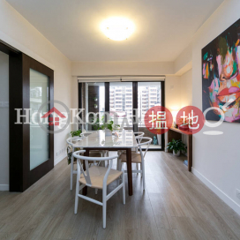 3 Bedroom Family Unit for Rent at Winner Court | Winner Court 榮華閣 _0