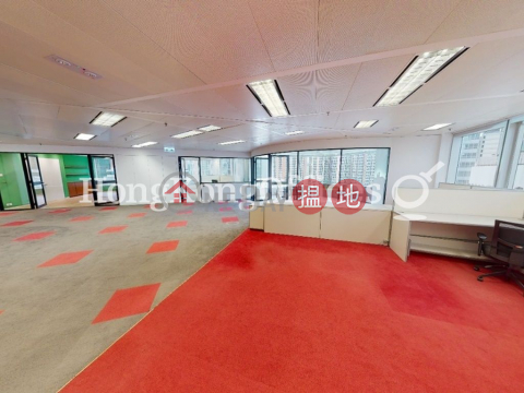 Office Unit for Rent at The Lee Gardens, The Lee Gardens 利園大廈 | Wan Chai District (HKO-75944-ABHR)_0