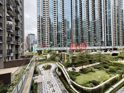 2房1廁,露台港島南岸第二期LA MARINA揚海出售單位 | 港島南岸第二期LA MARINA揚海 The Southside - Phase 2 La Marina _0