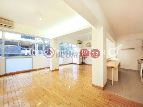 2 Bedroom Unit for Rent at Mountain View Court | Mountain View Court 峰景大廈 _0