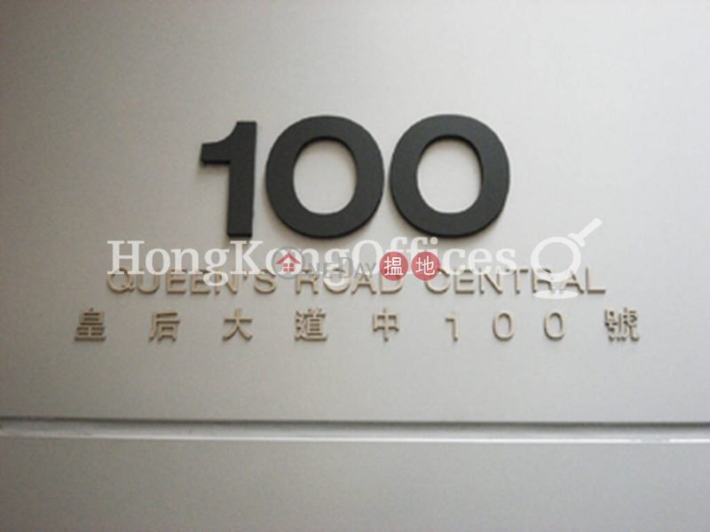 HK$ 170,000/ month 100QRC, Central District, Office Unit for Rent at 100QRC