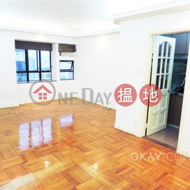 Rare 2 bedroom on high floor with harbour views | Rental | Robinson Heights 樂信臺 _0