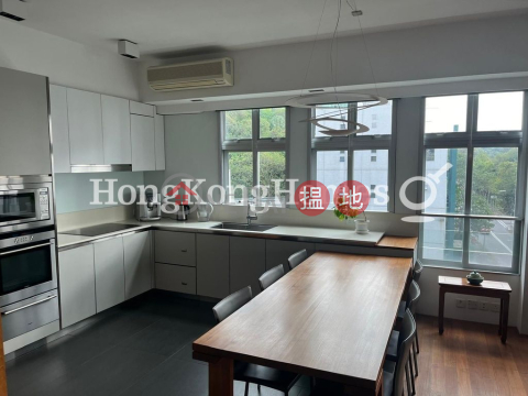 4 Bedroom Luxury Unit at Albany Court | For Sale | Albany Court 雅鑾閣 _0
