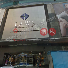 Grade A office for Rent, Laws Commercial Plaza 羅氏商業廣場 | Cheung Sha Wan (A055129)_0
