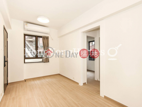 2 Bedroom Unit for Rent at Rich Court, Rich Court 怡富閣 | Western District (Proway-LID88796R)_0