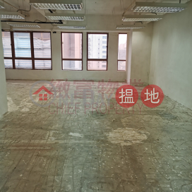 內廁，鄰近港鐵, New Treasure Centre 新寶中心 | Wong Tai Sin District (29702)_0
