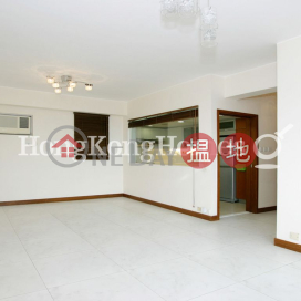 3 Bedroom Family Unit at Valiant Park | For Sale