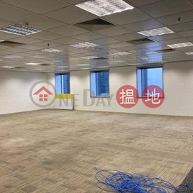 TEL: 98755238, China Resources Building 華潤大廈 | Wan Chai District (KEVIN-0755048647)_0