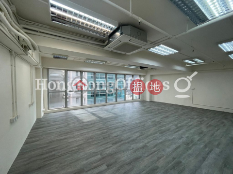 威靈頓街128寫字樓租單位出租, 威靈頓街128 128 Wellington Street | 中區 (HKO-50197-ADHR)_0