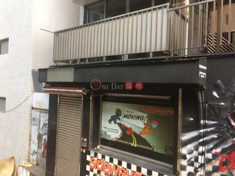 1-2 Chancery Lane (1-2 Chancery Lane) Central|搵地(OneDay)(4)