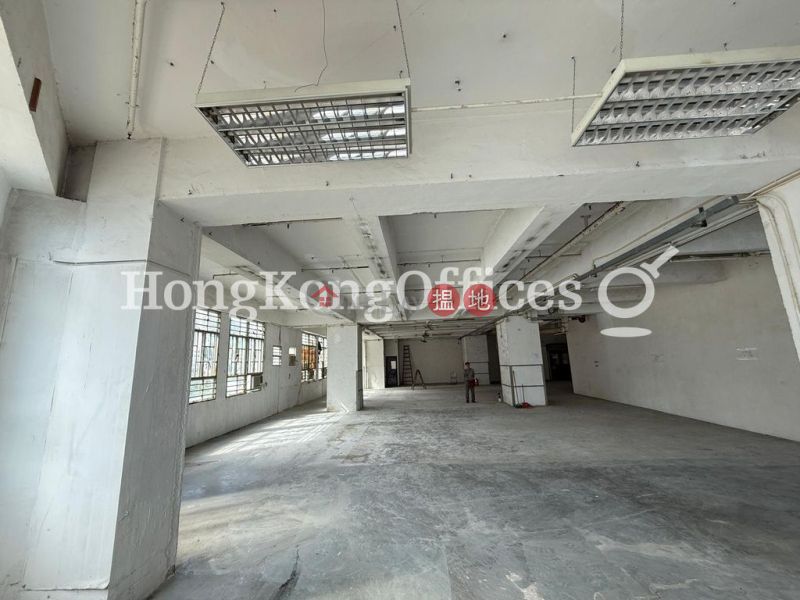 HK$ 44,000/ 月|港利中心柴灣區-港利中心工業大廈樓租單位出租