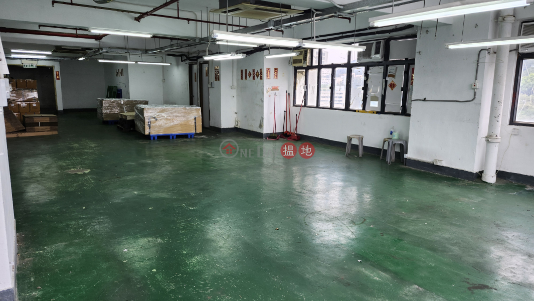 Property Search Hong Kong | OneDay | Industrial, Rental Listings | Practical warehouse, air-conditioning, multiple windows, appointment for inspection