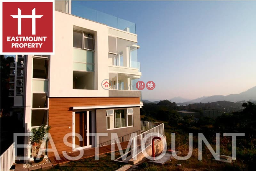 Sai Kung Village House | Property For Sale in Pak Kong Au 北港凹-Detached | Property ID:1243 | Pak Kong Au Village 北港坳村 Sales Listings