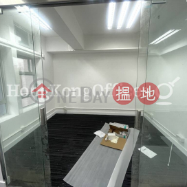 Office Unit for Rent at Winning Centre, Winning Centre 雲明行 | Central District (HKO-23149-ABER)_0
