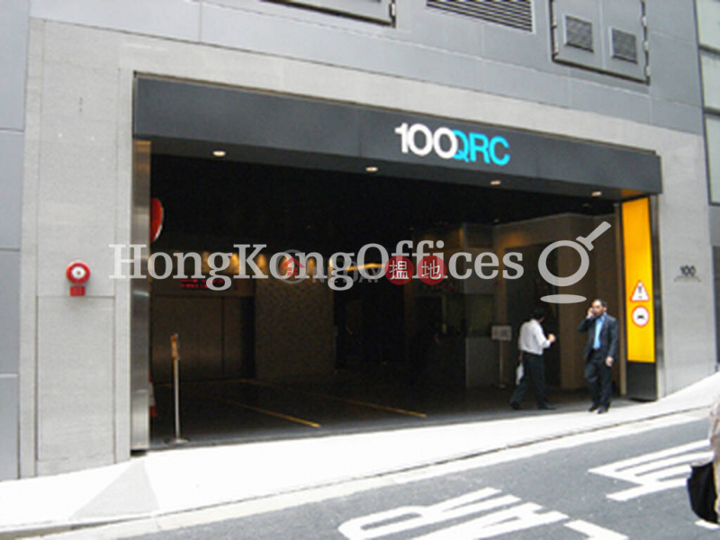 100QRC | Low, Office / Commercial Property | Rental Listings | HK$ 170,000/ month