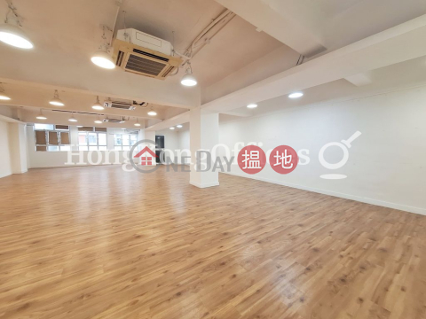 海景大廈工業大廈樓租單位出租 | 海景大廈 Sea View Estate _0