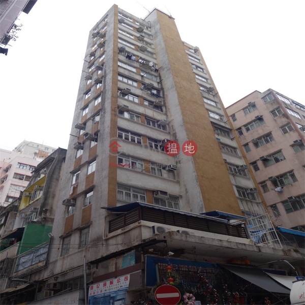 Kin On Building (建安樓),Wan Chai | ()(4)
