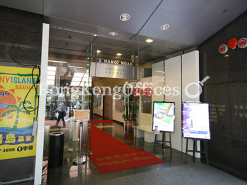 Office Unit for Rent at Podium Plaza 5-7B Hanoi Road | Yau Tsim Mong, Hong Kong | Rental HK$ 20,916/ month